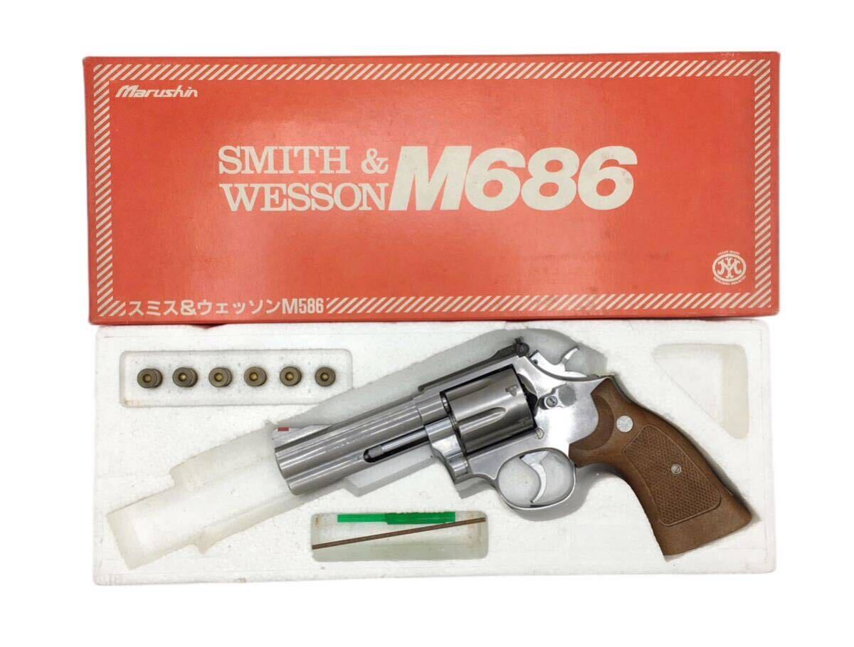 1円~ Marushin スミス＆ウェッソン S&M 357 MAGNUM M686 M586 4インチ リボルバー シルバー モデルガン USA製 357マグナム カートリッジ6発の画像1