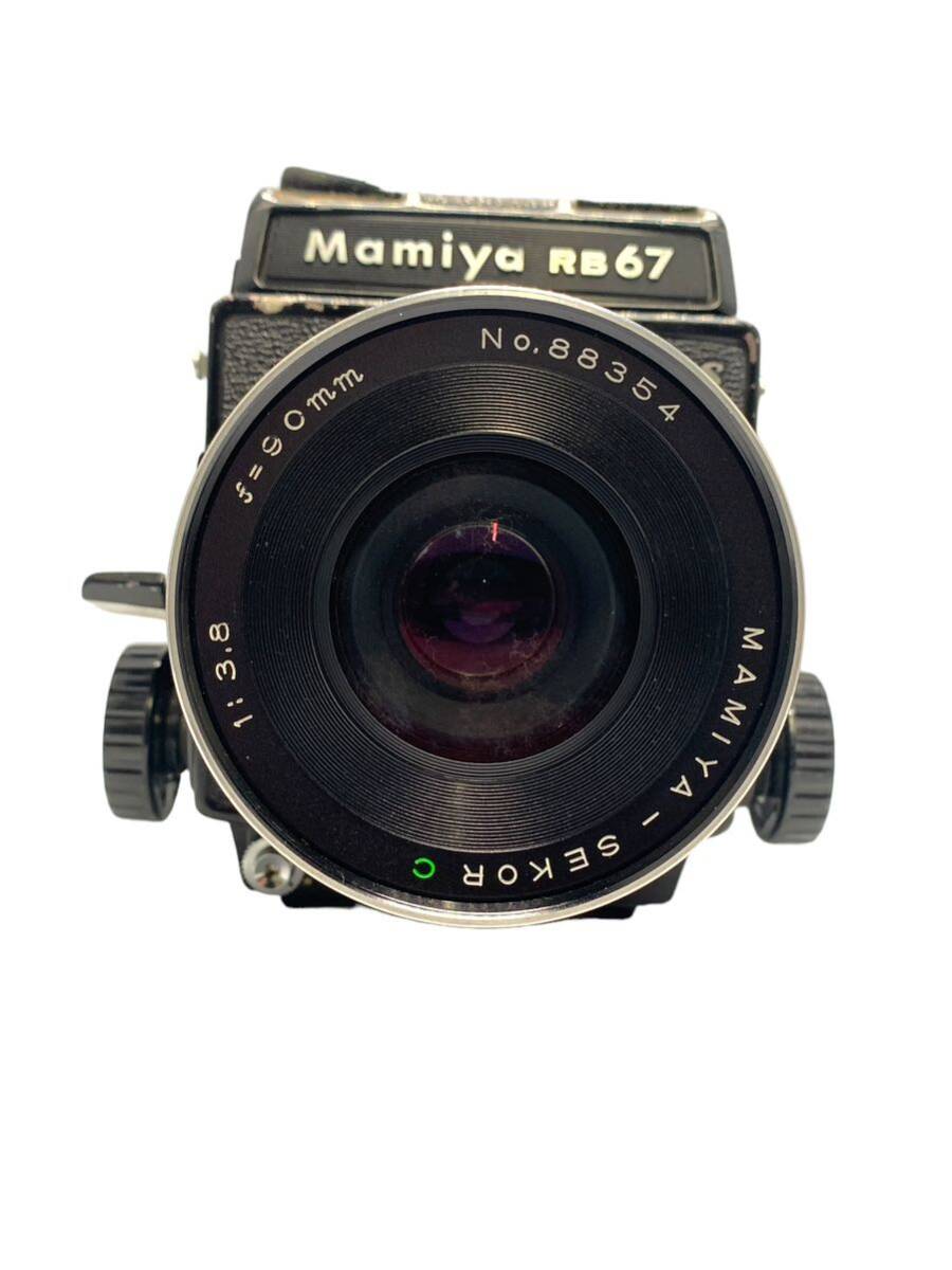 1円〜 マミヤ Mamiya RB67 プロフェッショナル PROFESSIONAL S フィルムカメラ 中盤 レンズ セット SEKOR 1:3.8 f＝ 90mm C の画像2