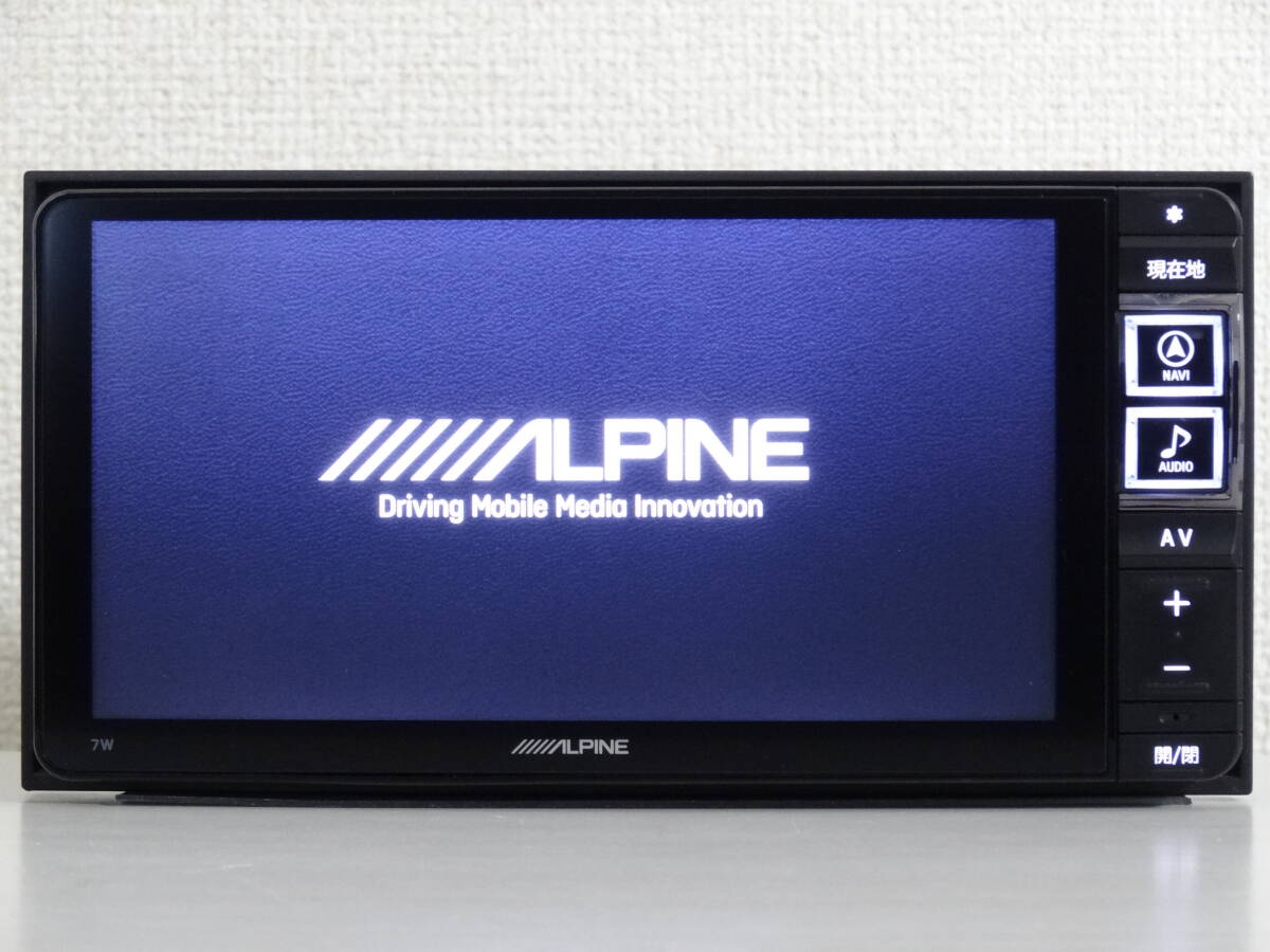 NVH0277 美品♪ セキュリティロック ☆ ALPINE 7W ☆ 7型(200mm)スーパクリアLED液晶WVGAナビゲーション 地デジ/DVD/FM・AM/SDHC/50W×4ch_画像2