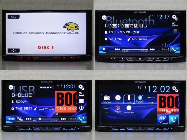 ADH0046 アップデート済 ☆ carrozzeria FH-9200DVD ☆ 7V型ワイドVGAモニター/DVD-V/VCD/CD/Bluetooth/USB/チューナー・DSPメインユニット_画像3