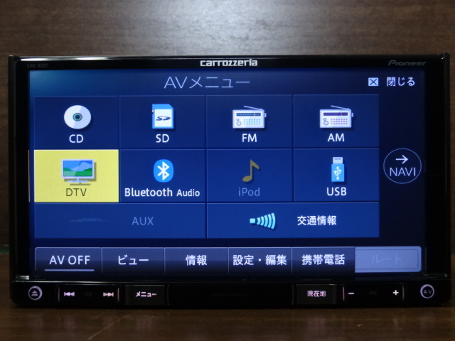 NVN0100【2014年地図】☆ carrozzeria AVIC-RZ07 ☆ 7V型ワイドVGA地デジ/DVD-V/CD/Bluetooth/SD/チューナー・DSP AV一体型メモリーナビの画像4