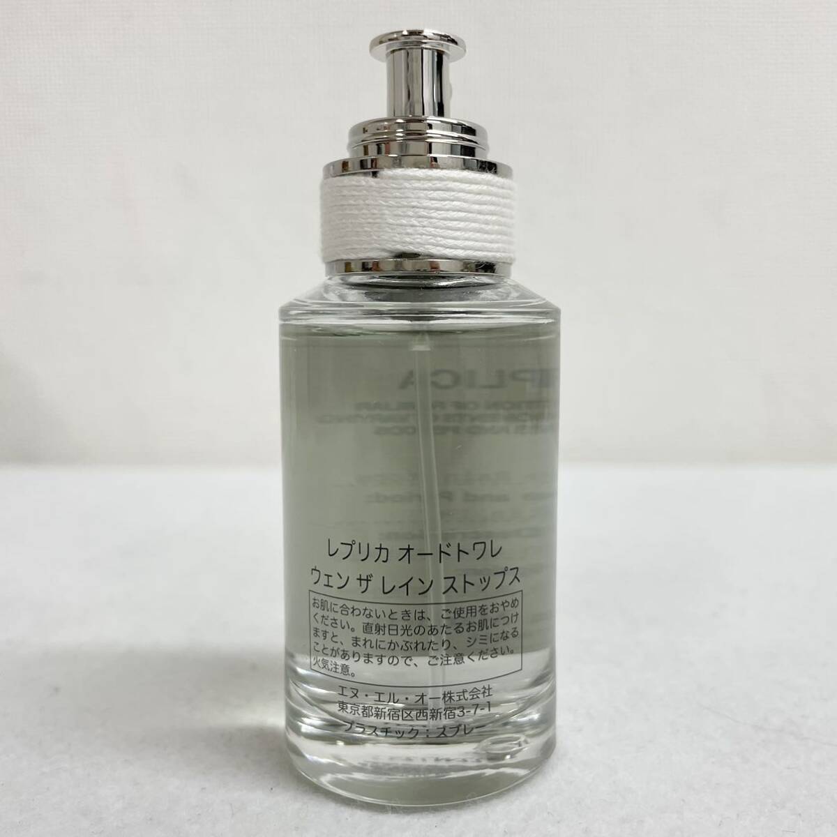 Maison Margiela メゾン マルジェラ レプリカ オードトワレ ウェン ザ レイン ストップス 30ml [残量9割以上] フレグランス 香水_画像4