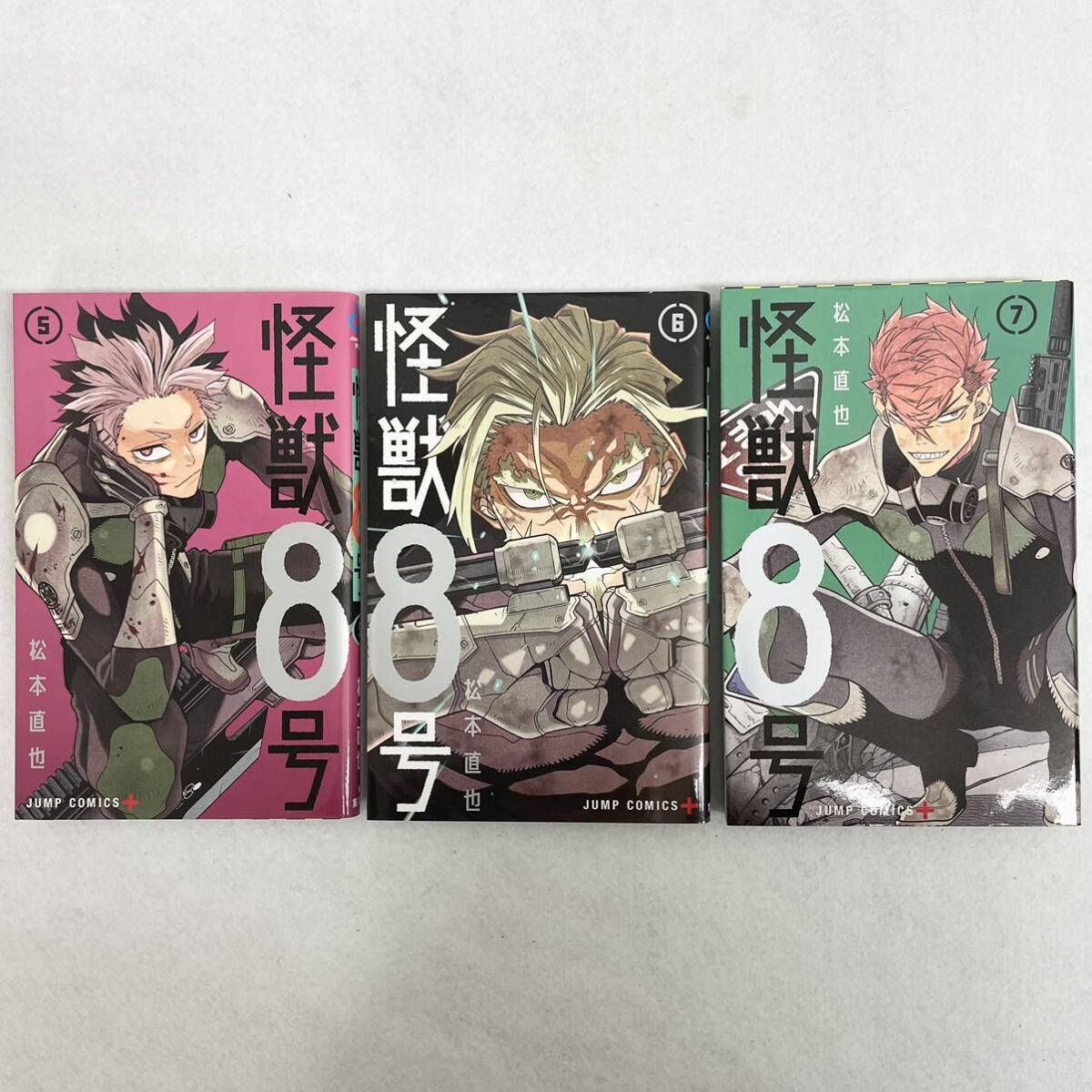 怪獣8号［1-7巻］コミック セット 松本直也 JUMP COMICS PLUS 漫画 まとめ売りの画像4