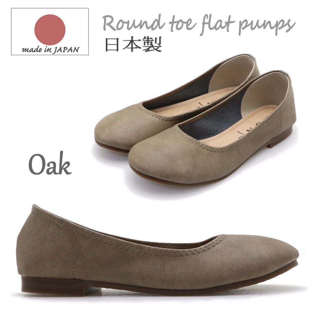 LL/ approximately 24.5-25.0cm/ oak ) made in Japan pumps .... runs low heel round tu Flat ballet shoes No1511