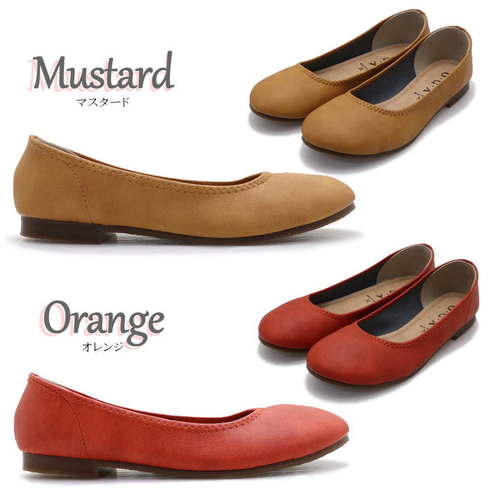 LL/ approximately 24.5-25.0cm/ oak ) made in Japan pumps .... runs low heel round tu Flat ballet shoes No1511