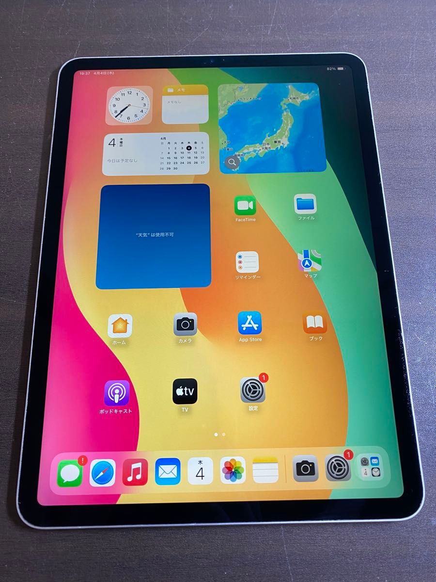 14665 iPad11インチ 初代 1TB シルバー Wi-Fiモデル ジャンク品 14665 iPad11インチ 初代 1TB シルバー Wi-Fiモデル ジャンク品