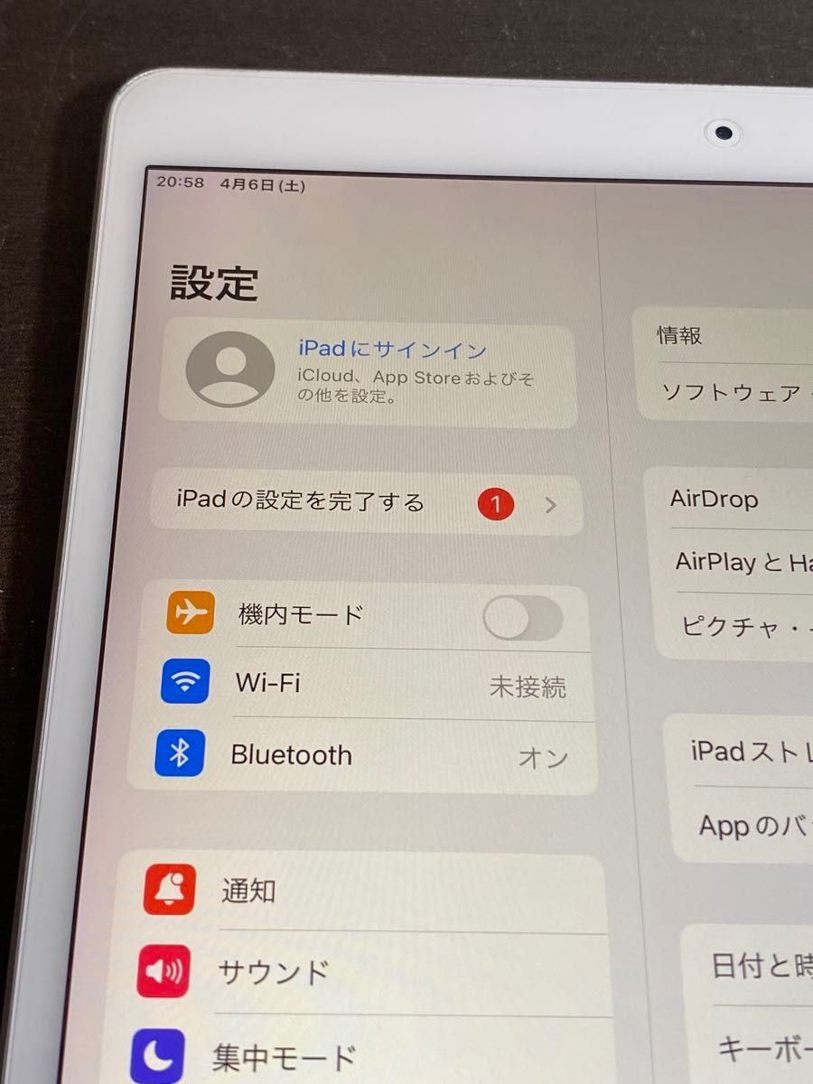 68851 iPad Pro10.5インチ 64GB シルバー　Wi-Fiモデル　ジャンク品　※本体のみ