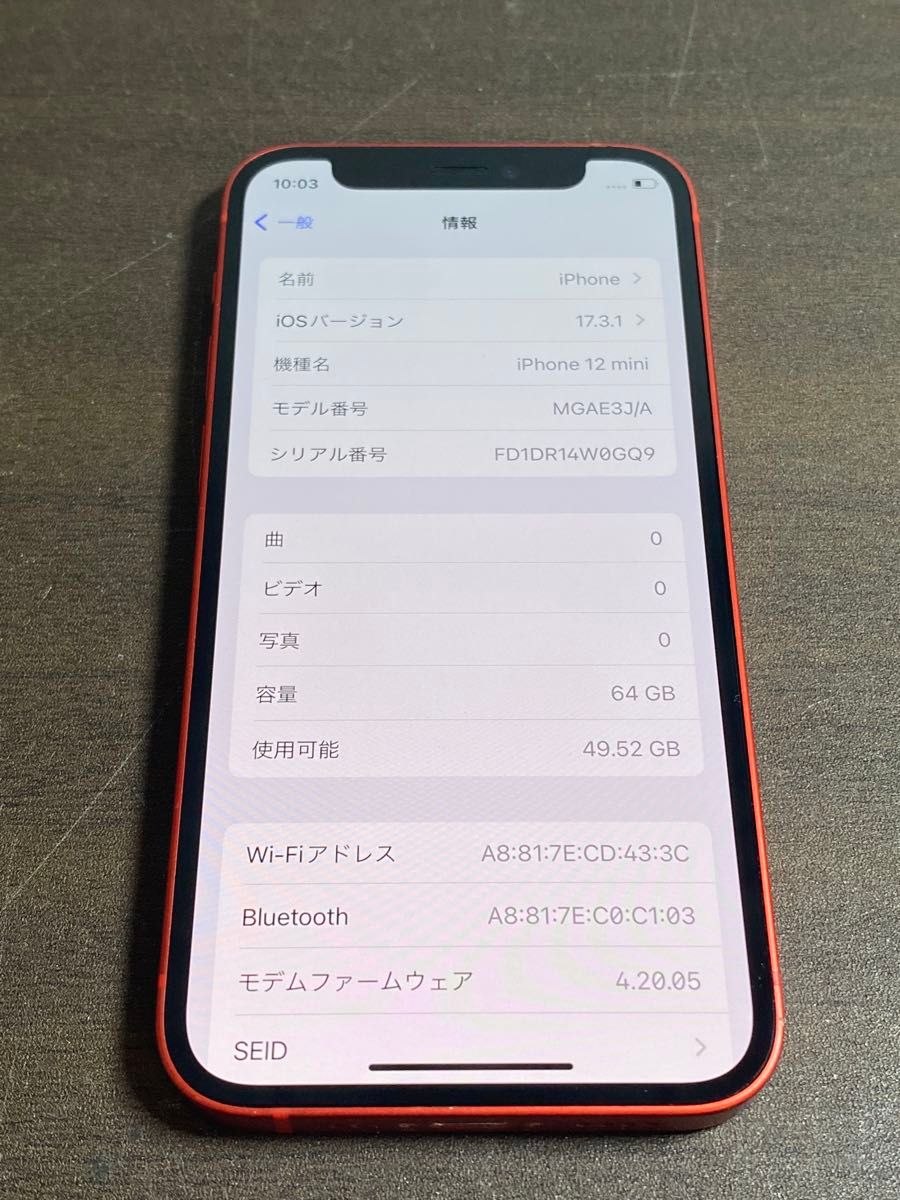 32342  iPhone12mini 64GB レッド　SIMフリー　ジャンク品　※本体のみ