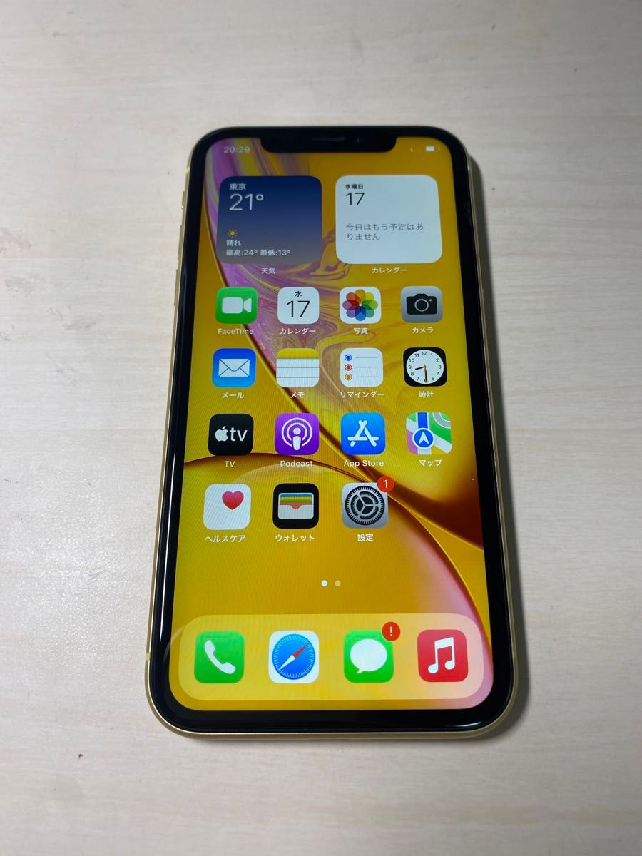 35186  iPhoneXR 256GB イエロー　SIMフリー　中古品　※本体のみ