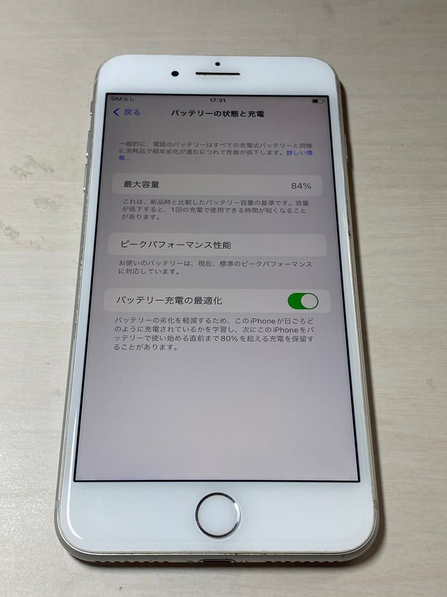 13707  iPhone8Plus 64GB シルバー　SIMフリー　中古品　※本体のみ