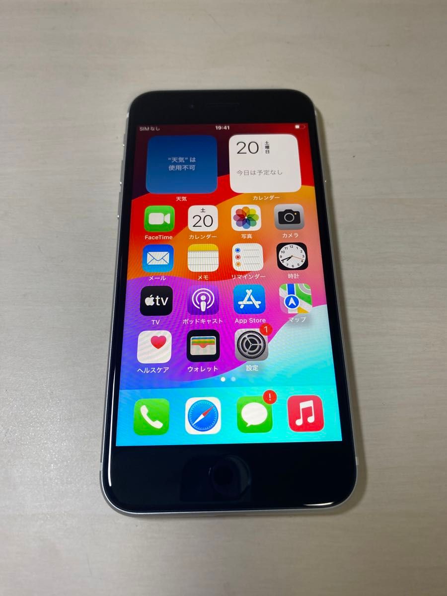 97111  iPhoneSE2 128GB ホワイト　SIMフリー　未使用品　※本体のみ