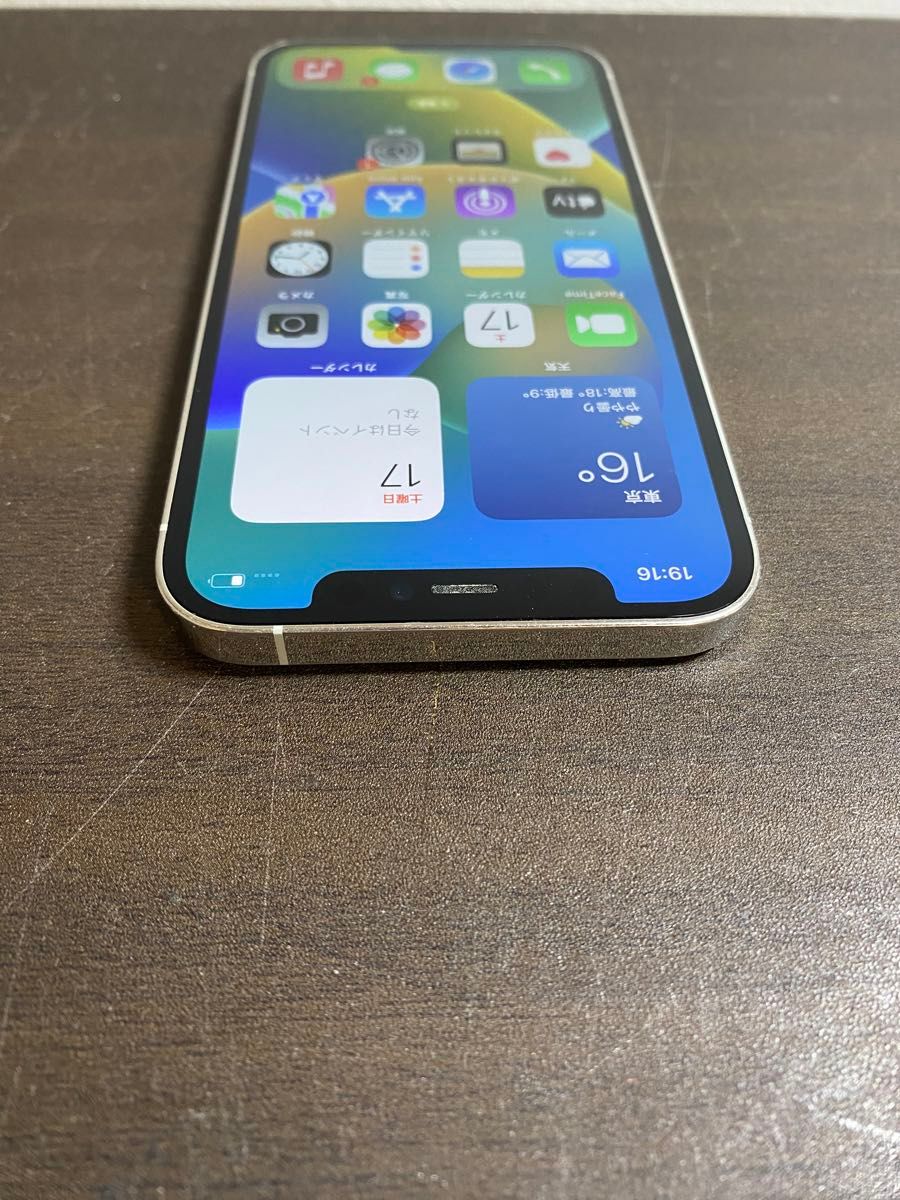 47386  iPhone12 Pro 256GB シルバー　SIMフリー　中古品　※本体のみ