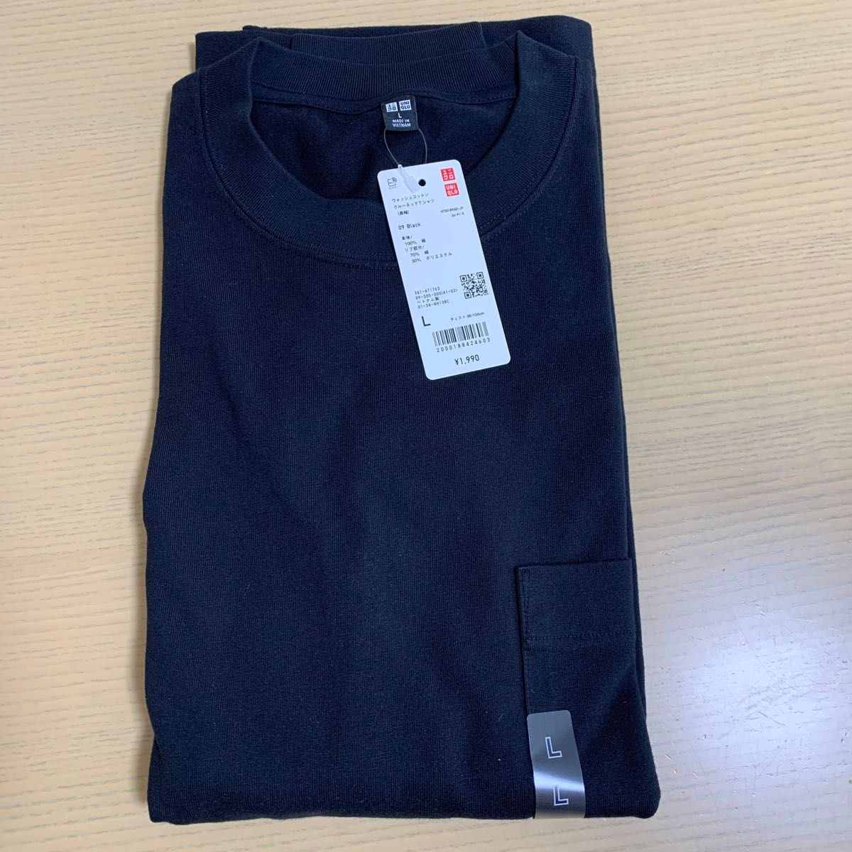 ウォッシュコットンクルーネックTシャツ　09 ブラック　ユニクロ　Lサイズ
