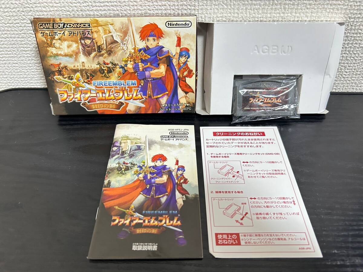 4-114 GBA fire - M b Lem . seal. .FIREEMBLEM Game Boy advice complete operation not yet verification image minute present condition goods returned goods exchange is not possible 