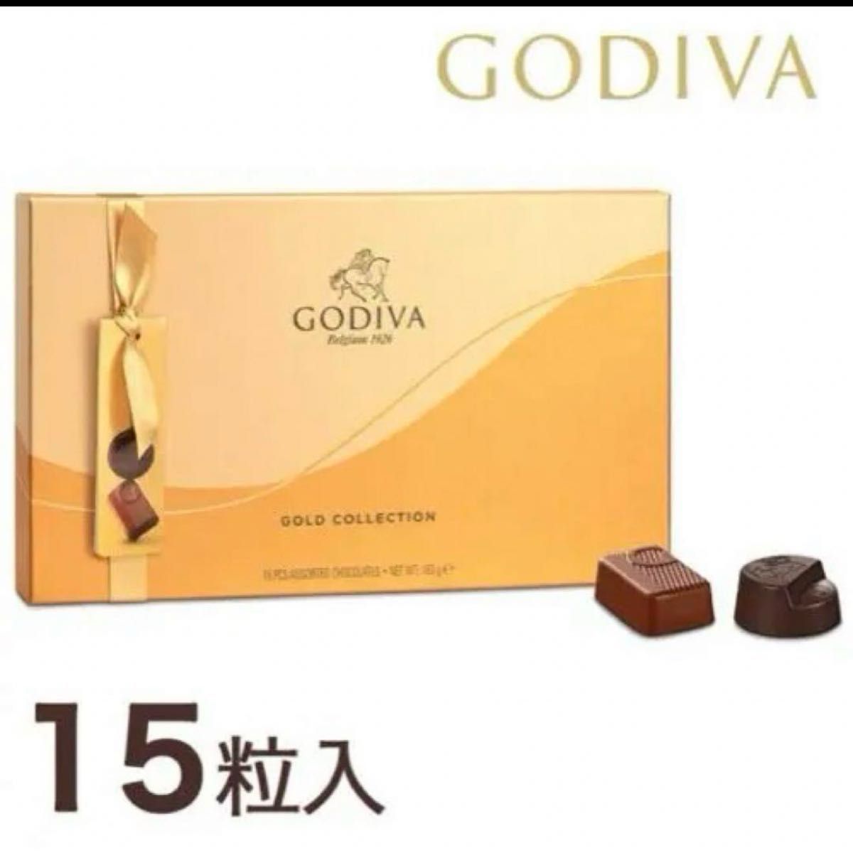 GODIVA 卒業祝 チョコレート ホワイトデー 贈答品 ゴディバ 内祝 お返し プレゼント