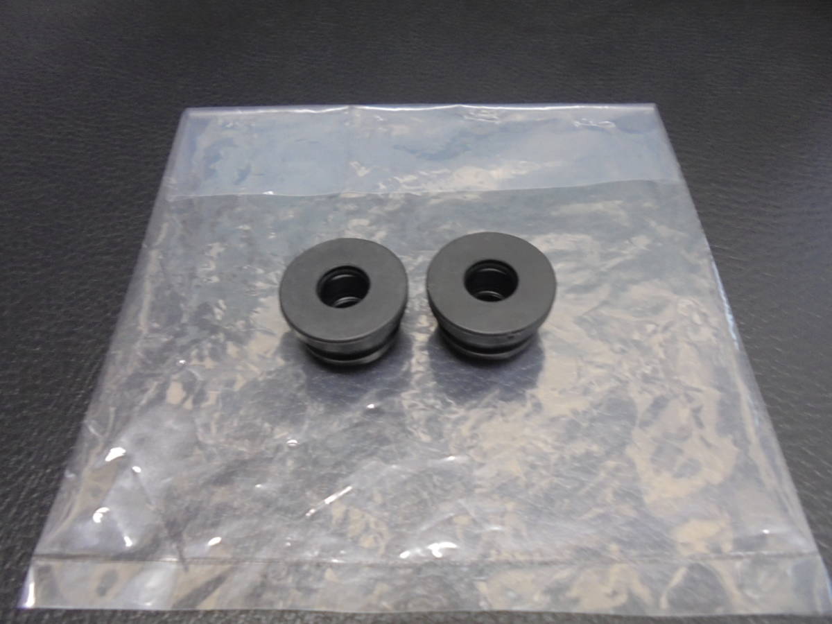 FC3S* new goods original part * elbow bush set * nationwide free shipping * prompt decision * brake fluid leak standard place * safe pursuit number equipped shipping 