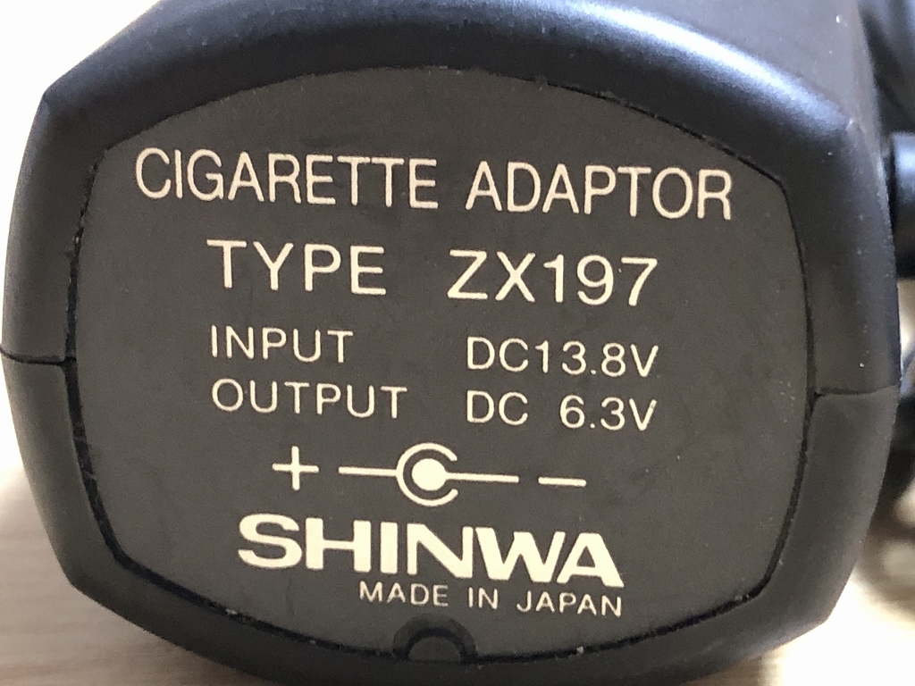 TYPE ZX197 SHINWA シガレットアダプター IN DC13.8V OUT DC6.3V_画像2