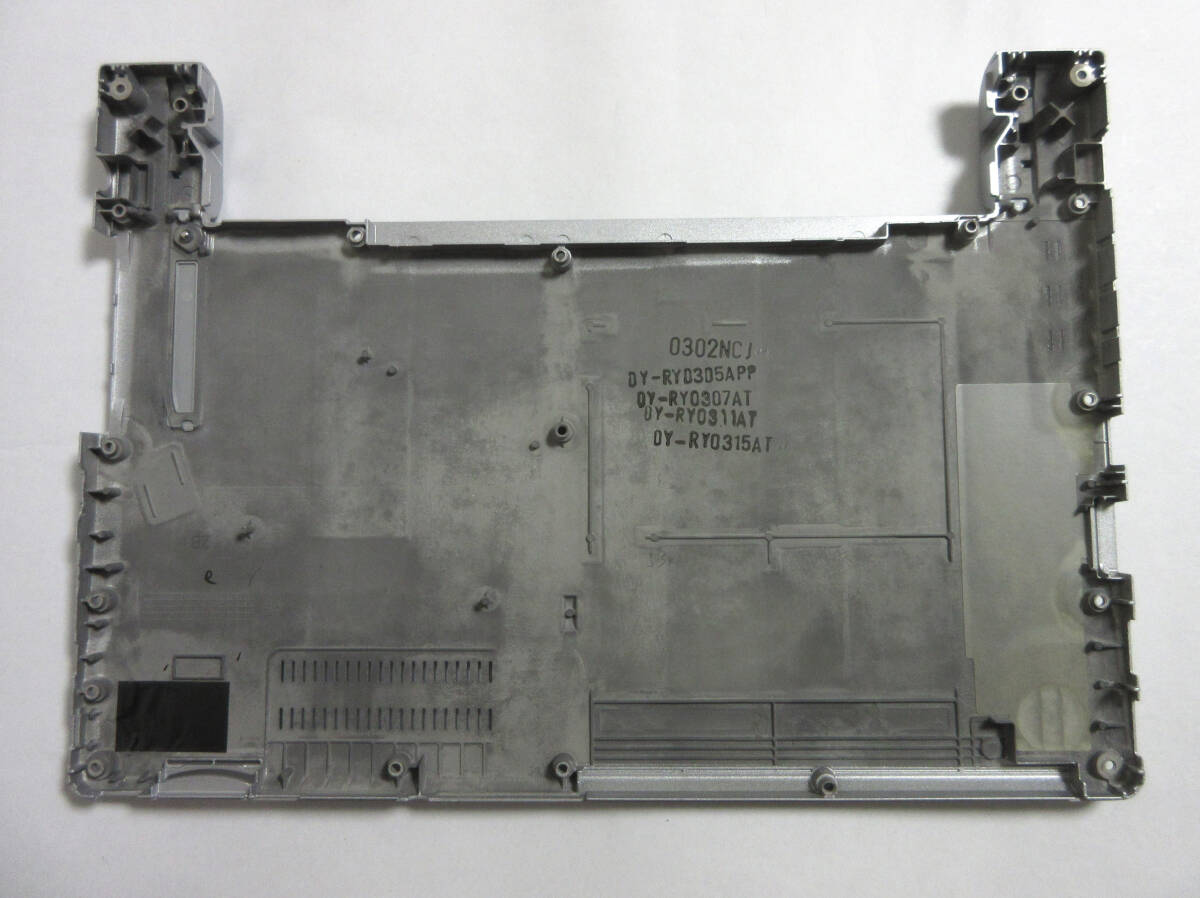 Panasonic レッツノート CF-SV7、CF-SV8、CF-SV9、CF-SV1用 底面 ボトムケース の画像4