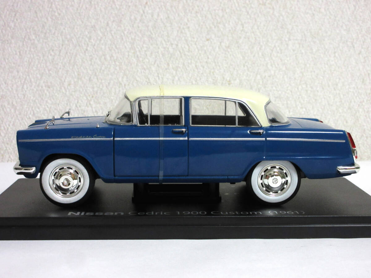 アシェット 国産名車コレクション 1/24 Vol.29 Nissan Cedric 日産 セドリック 1900 カスタム 1961_画像1