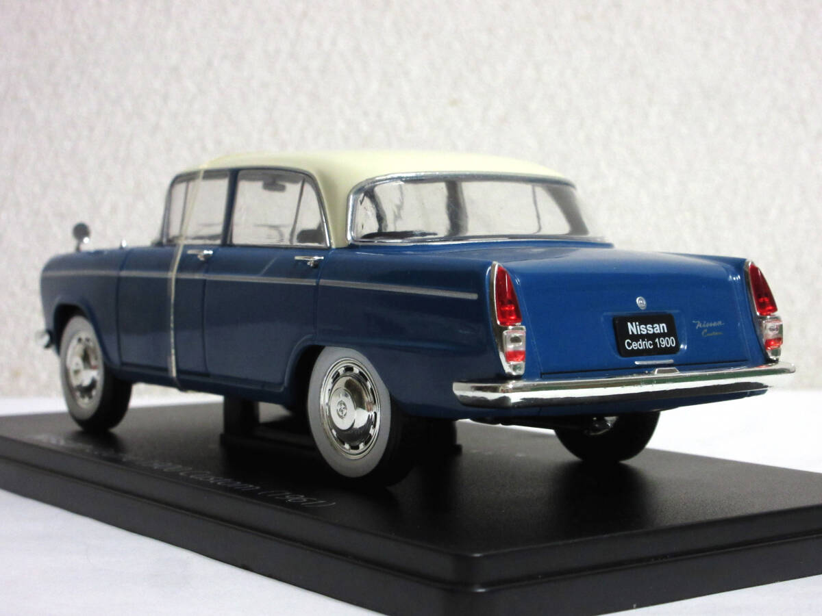 アシェット 国産名車コレクション 1/24 Vol.29 Nissan Cedric 日産 セドリック 1900 カスタム 1961_画像8