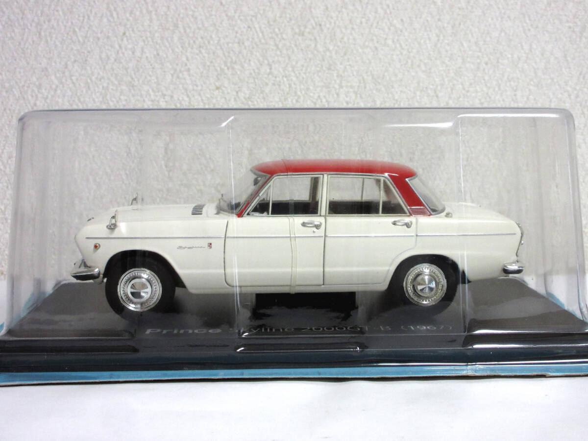 アシェット 国産名車コレクション 1/24 Vol.26 Prince Skyline プリンス スカイライン 2000GT-B 1967 未開封品の画像1