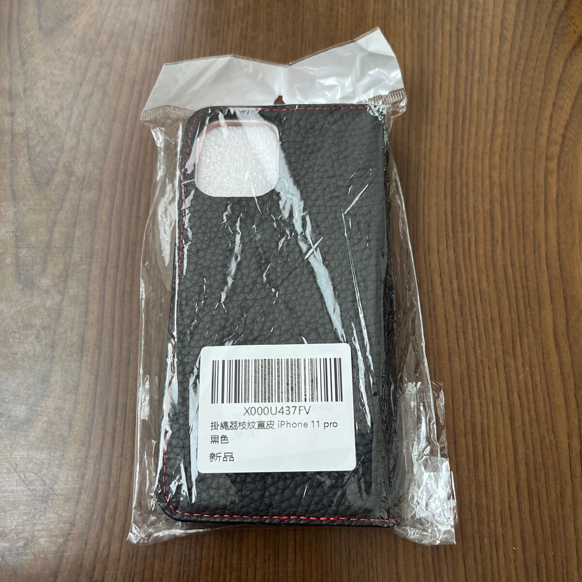 604p2924☆ レザー アイフォン11 Pro ケース 本革 iphone 11 Proスマホケース カードポケット 