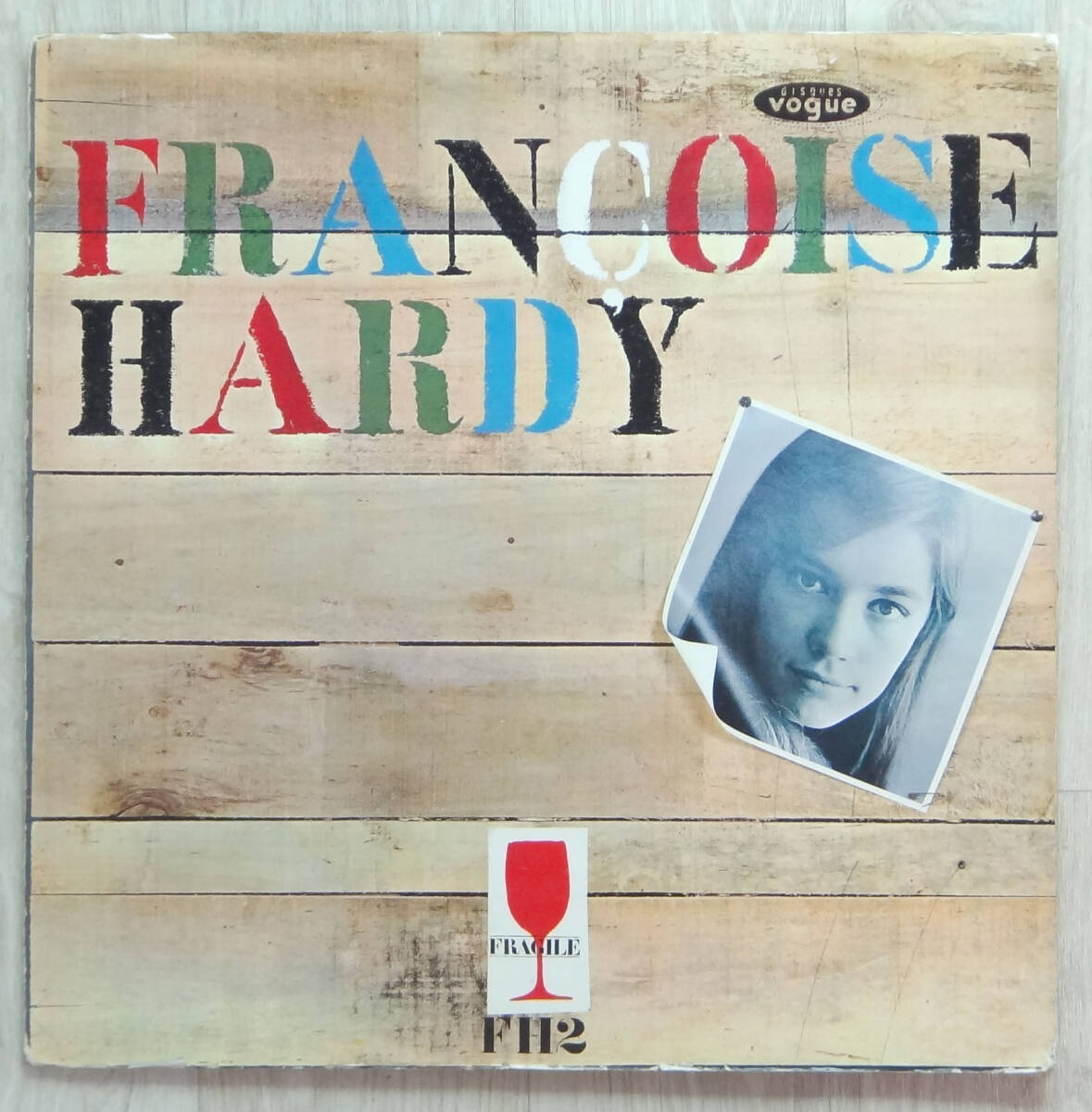 希少! France Vogue オリジナル FH 2 Francois Hardy Self Title Album の画像1