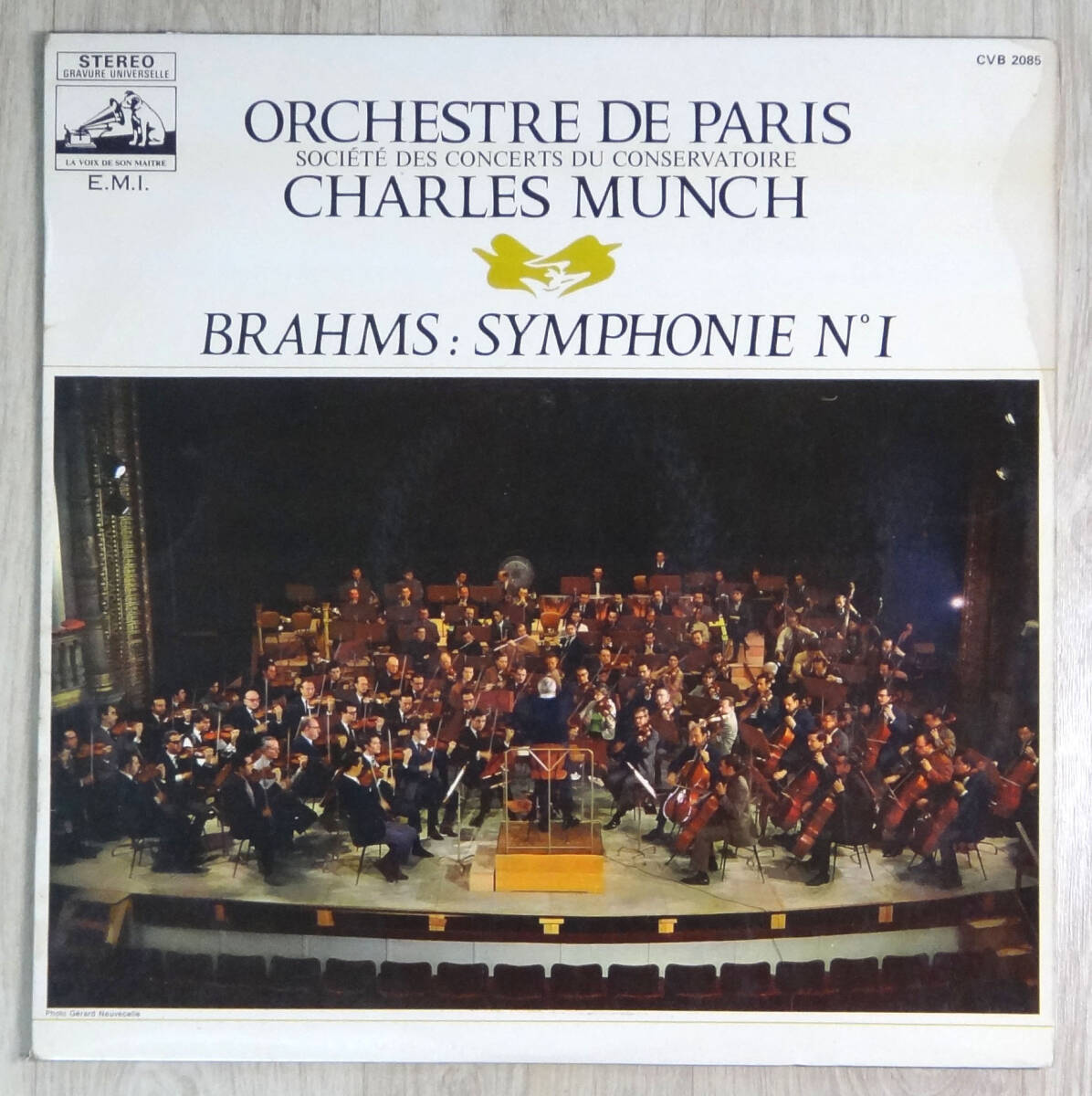 仏VSM CVB 2085 ブラームス交響曲第1番 シャルル・ミュンシュの画像1