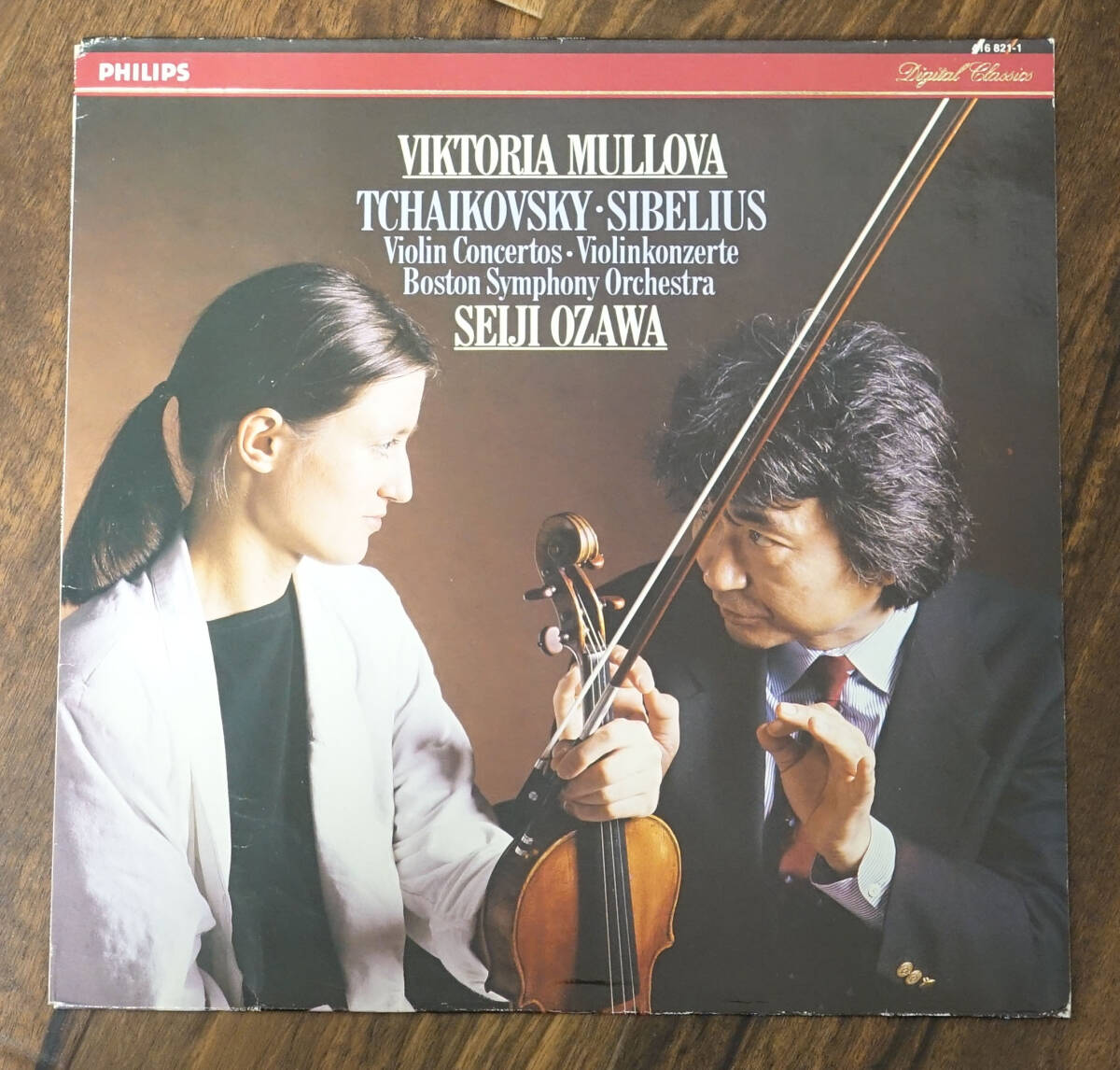 蘭PHILIPS Digital シベリウス: ヴァイオリン協奏曲 ヴィクトリア・ムローヴァ_画像1