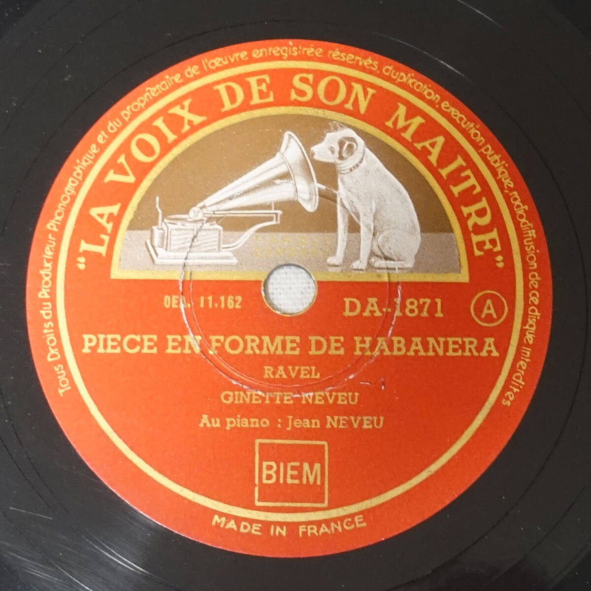希少! 極美！仏VSM DA-1871 ジネット・ヌブーのヴァイオリン小品集