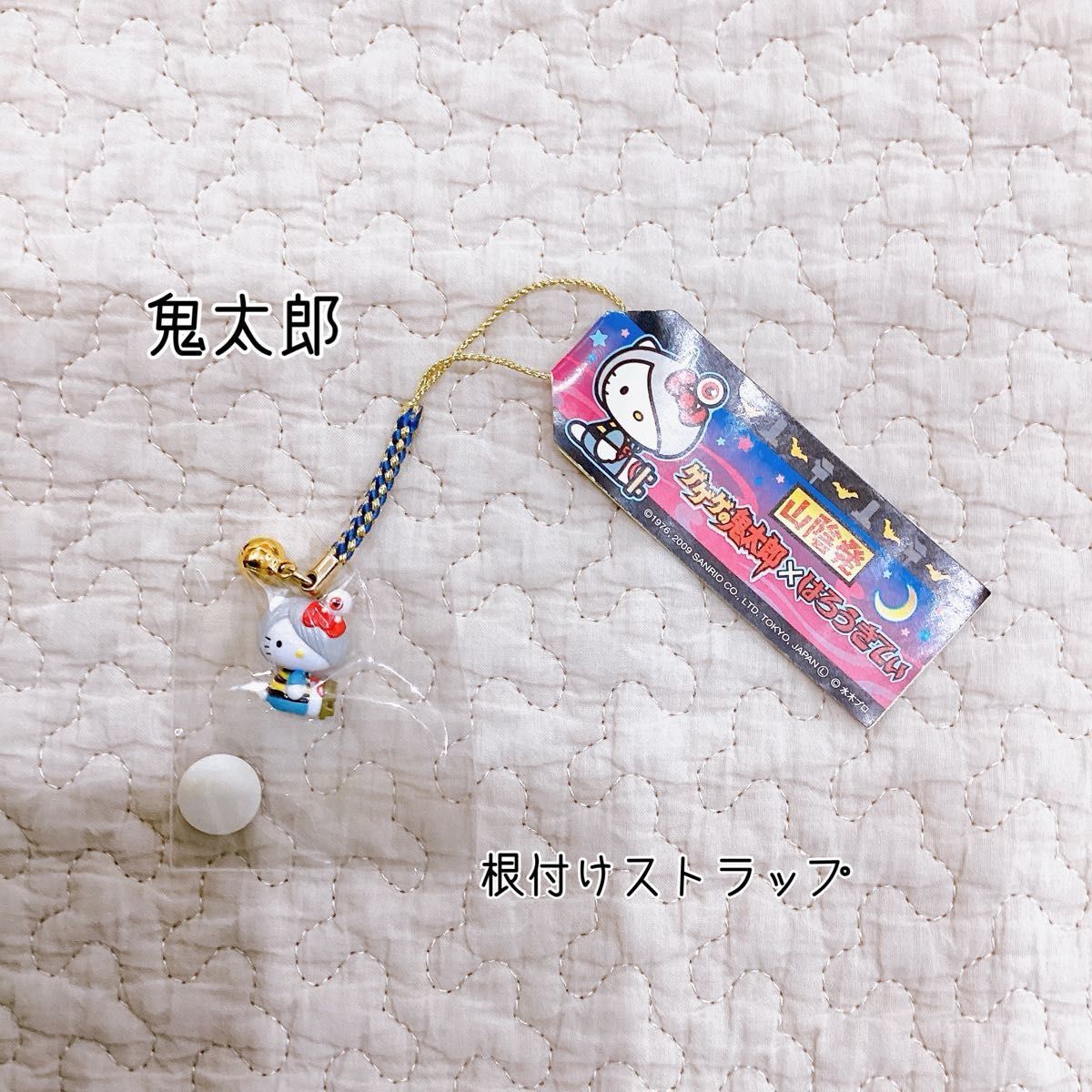 ご当地キティ【鳥取限定】ゲゲゲの鬼太郎×はろうきてぃ シャープ ご当地キティ【鳥取限定】ゲゲゲの鬼太郎×はろうきてぃ シャープ