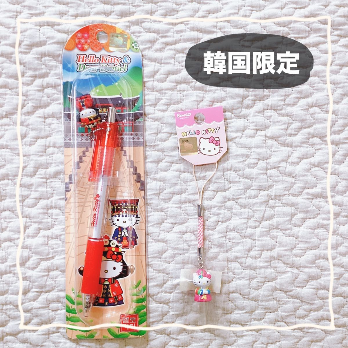 ご当地キティ【韓国限定】ボールペン 根付け 2点セット|Yahoo ご当地キティ【韓国限定】ボールペン 根付け 2点セット|Yahoo