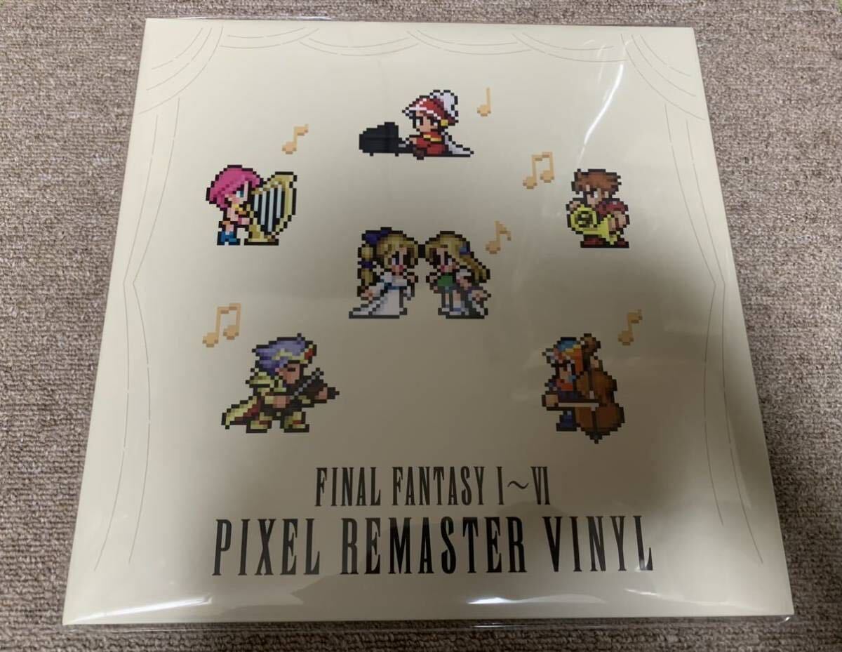 送料無料 新品 未使用 e-store ファイナルファンタジー ピクセルリマスター 特装版 アナログレコード FINAL FANTASY PIXEL REMASTER VINYLの画像1