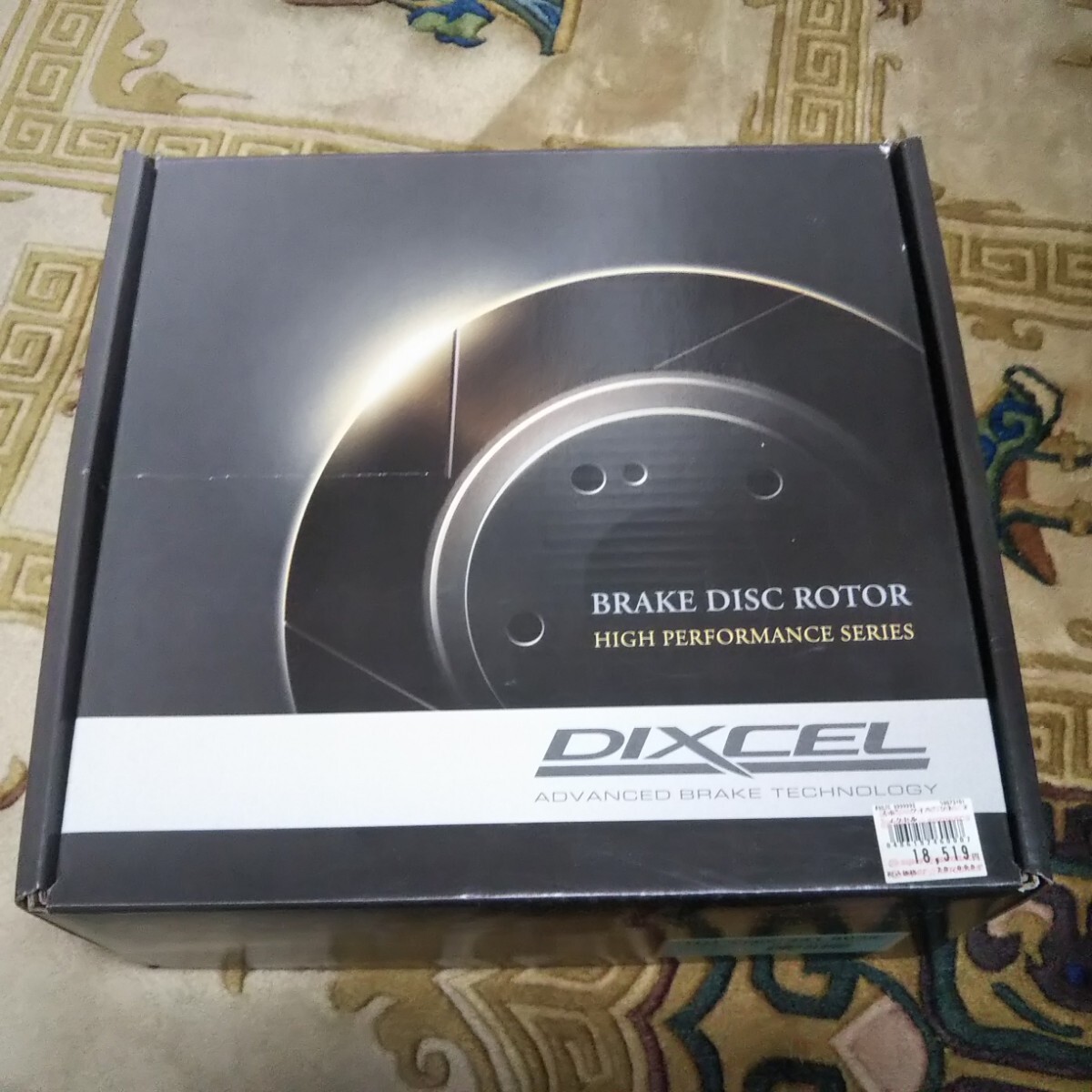  immediate payment Dixcel DIXCEL brake rotor HD type MMC Lancer Evolution CD9A CE9A E39A CJ4A etc. front 3418034