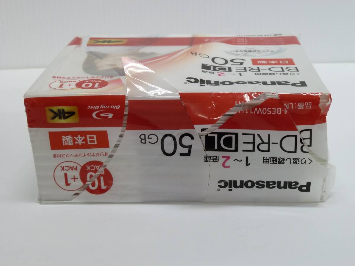  видеозапись для 50GB 2 слой 1-2 скоростей соответствует BD-RE переписывание type Blue-ray диск 10+1 листов упаковка LM-BE50W11H Panasonic (Panasonic) Ayase Haruka 