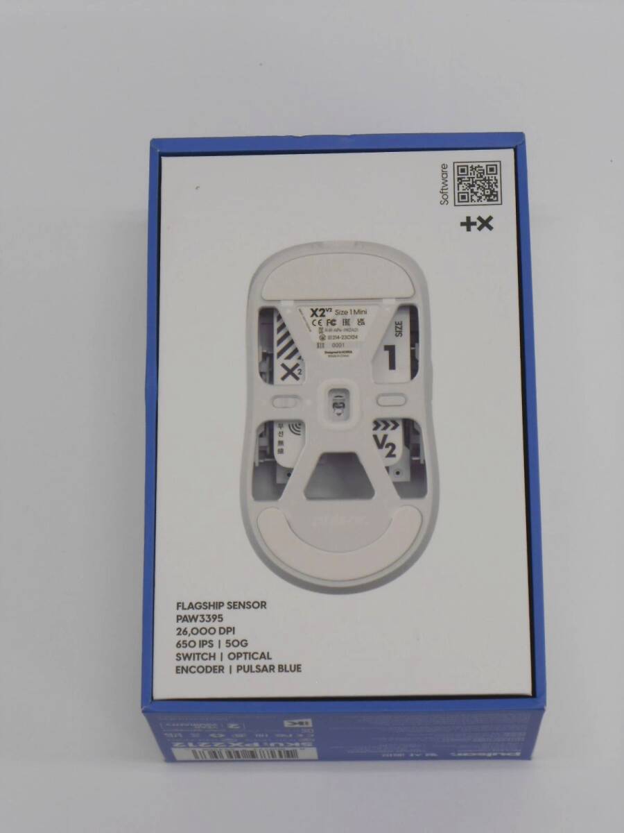 Pulsar X2V2 Mini Gaming Mouse 白 開封済みの画像2