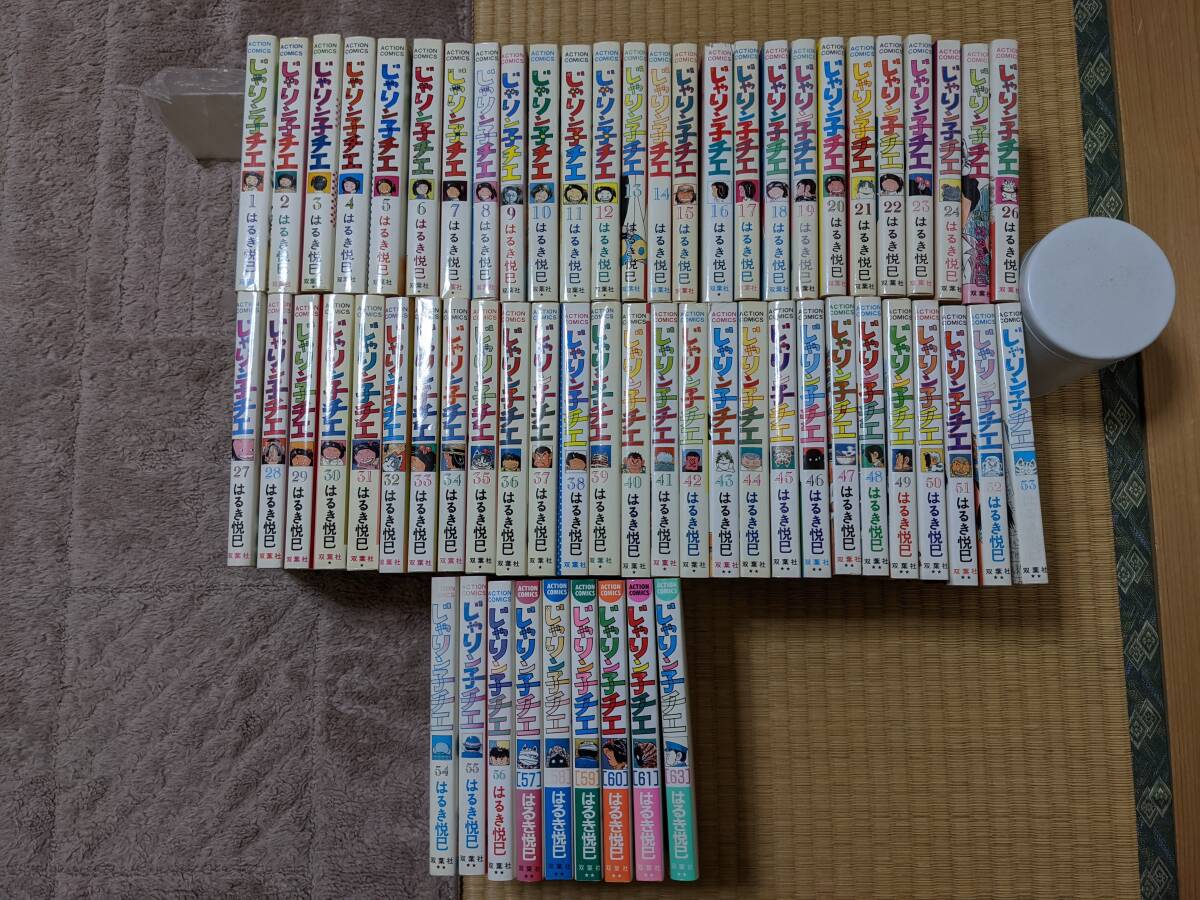 item_image_1