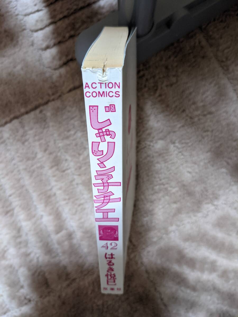 item_image_8