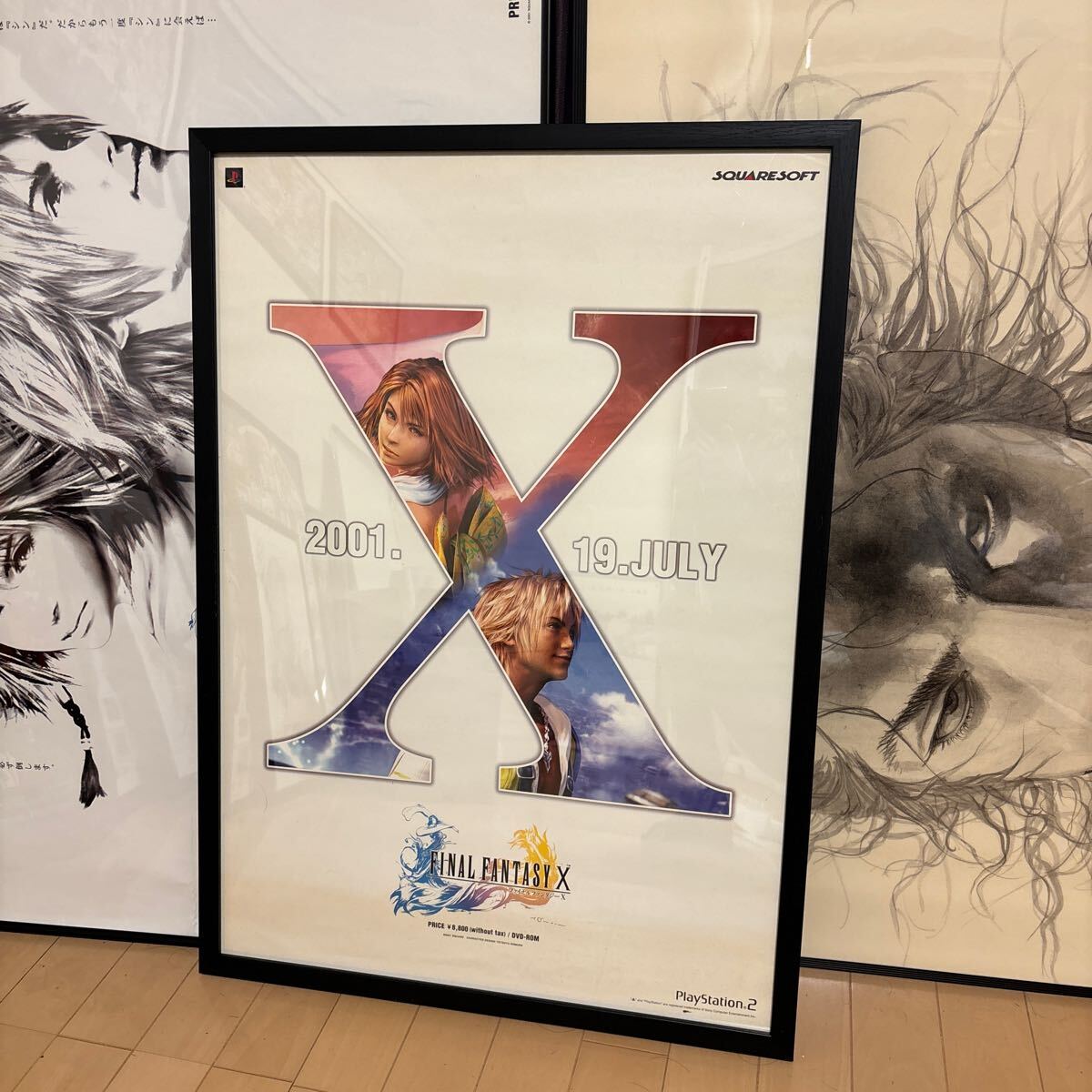  Final Fantasy 10 X постер 