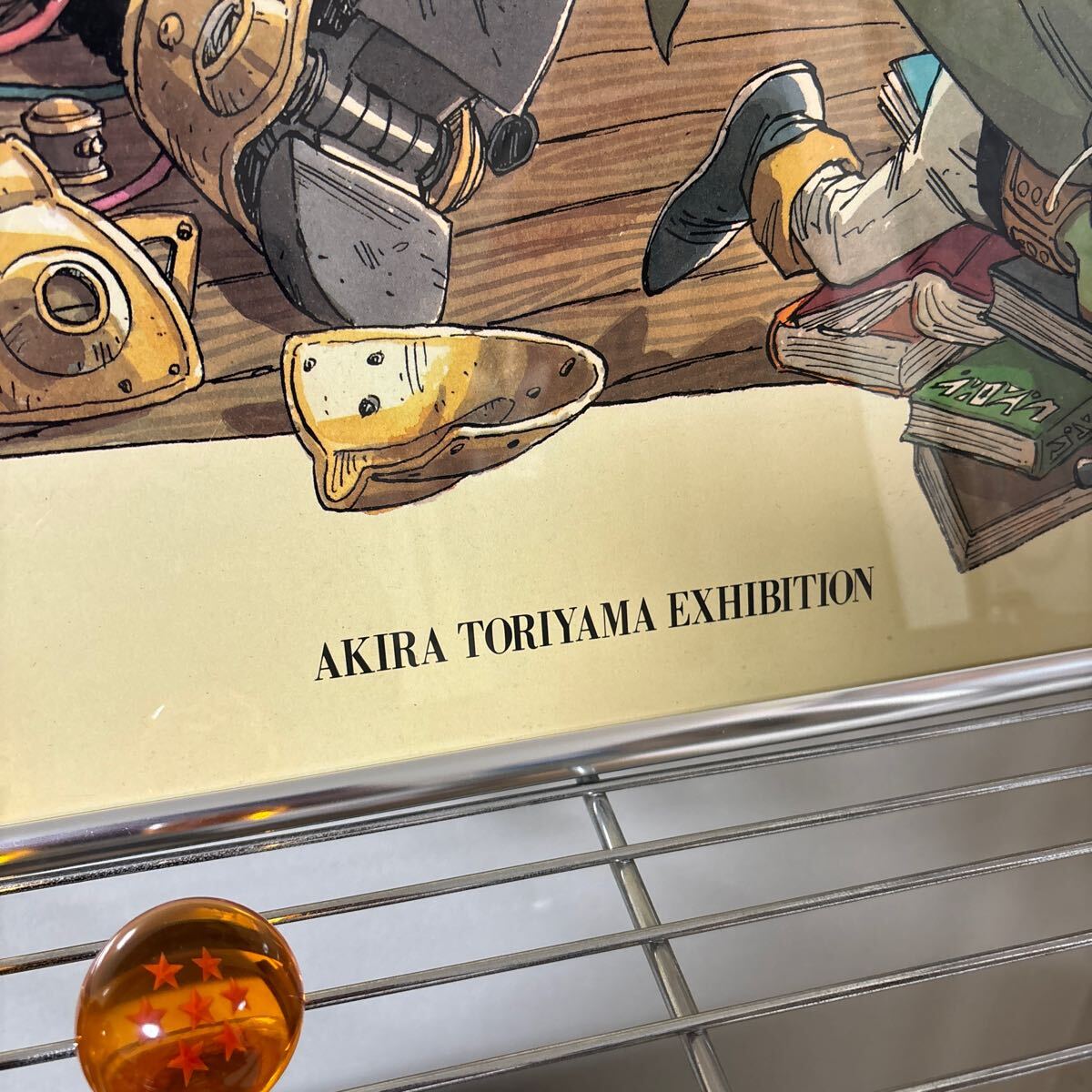 鳥山明の世界展 クロノトリガー B2ポスター - その他 鳥山明の世界展 クロノトリガー B2ポスター - その他