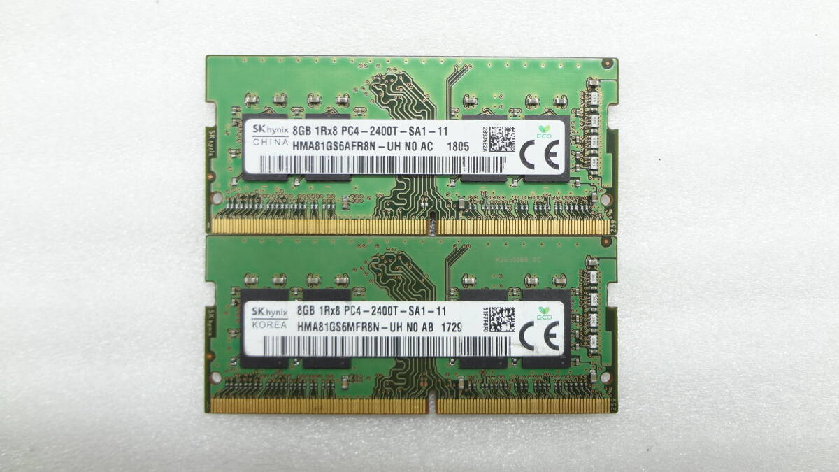 ノートパソコン用メモリ SKhynix 1R×8 PC4-2400T 8GB × 2枚組 中古動作品(M163)_画像1