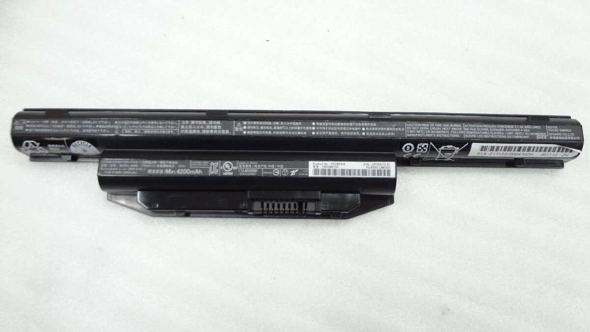 純正バッテリー 富士通 FUJITSU LIFEBOOK など用 FPCBP429 FMVNBP235 11.25V 72Wh 6400mAh 中古動作品（ｗ847）の画像1