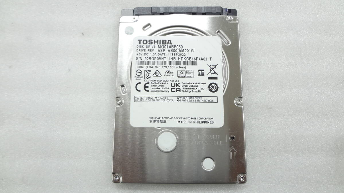 複数入荷 2.5インチHDD TOSHIBA MQ01ABF050 500GB 7mm 5400rpm SATA 中古動作品(ｗ862)の画像1