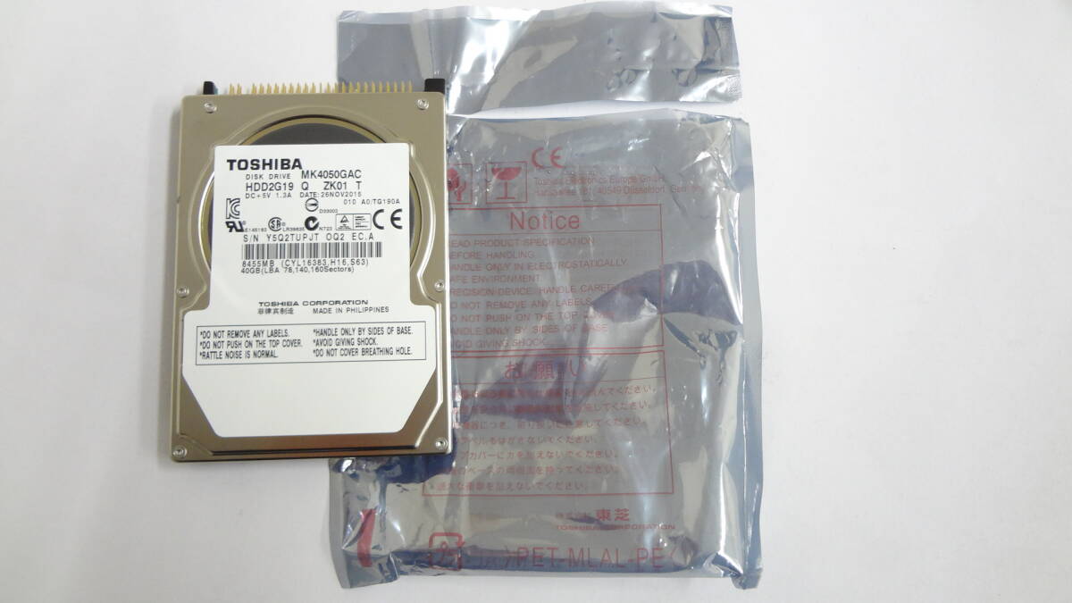 2.5インチHDD TOSHIBA MK4050GAC 40GB IDE 未使用品 (H58)の画像3