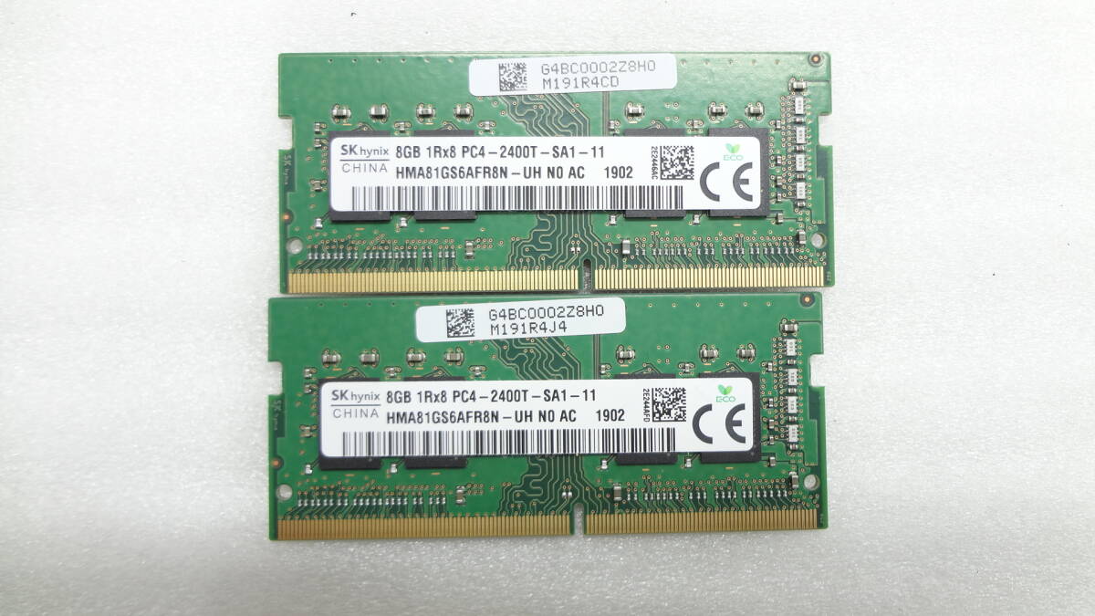  ддя ноутбука память SKhynix 1R×8 PC4-2400T 8GB × 2 листов комплект б/у рабочий товар (w722)