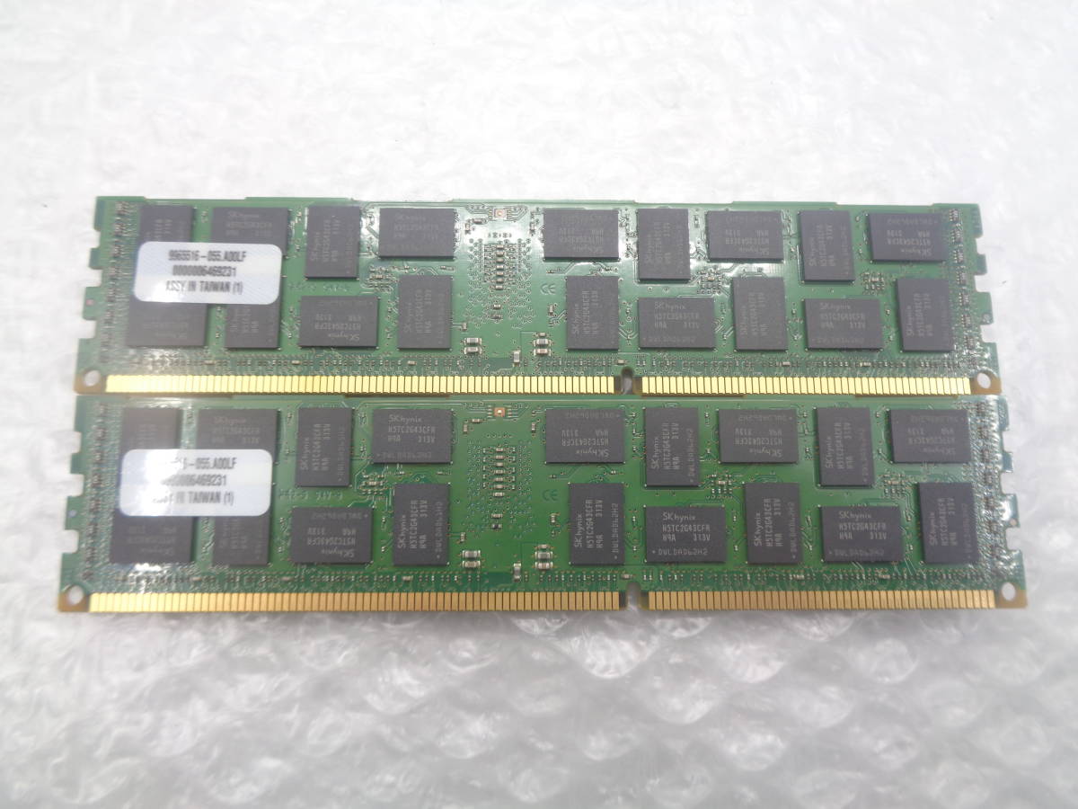 複数入荷 サーバー用メモリ Kingston KVR1333D3D4R9S/8G DDR3 PC3-10600R 8GB ｘ 2枚セット 中古動作品(M256)_画像2