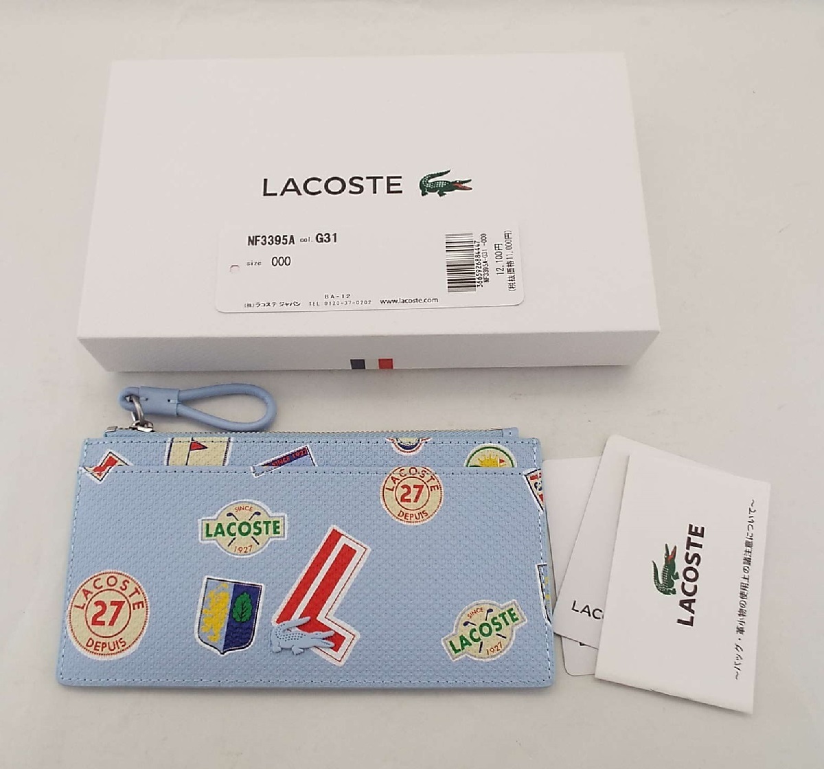 D497〇LACOSTE(ラコステ)CHANTACO SEASONAL カードホルダー NF3395A-G31 箱付_画像1