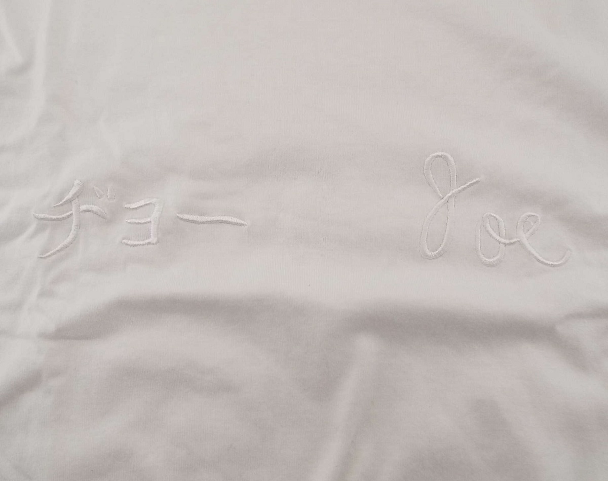 T2222〇東洋エンタープライズ/TOYO ロンT スカT 長袖 Tシャツ 刺繍 Lサイズ ホワイト_画像7