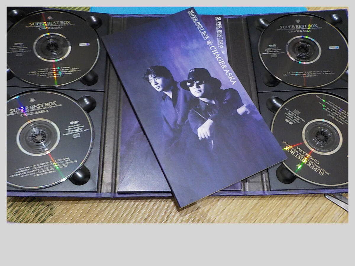  CHAGE&ASKA ベスト CHAGE and ASKA  SUPER BEST BOX CD ４枚組の画像2