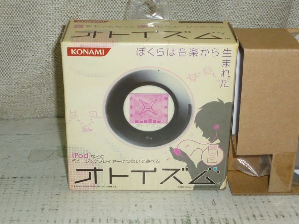 オトイズム KONAMI ミュージックペット ipod 等の音楽プレイヤーにいで遊べるの画像2